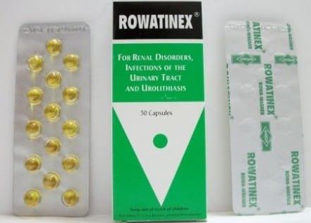 بشكل يومي بينيلوبي حبوب منع الحمل  دواء رواتینکس rowatinex لعلاج الحصوات البولية