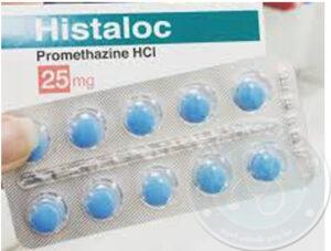 دواء حبوب هيستالوك لعلاج الحساسية وعلاج الذهان