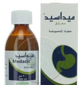 دواء ميداسيد بلس لعلاج قرحة المعدة