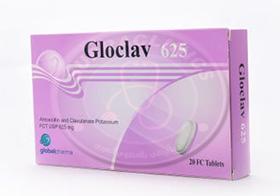 دواء جلوكلاف لعلاج العدوي البكتيرية