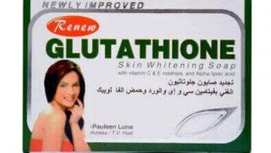 Glutathione Soap