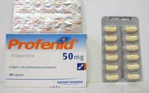 اضرار حبوب باي بروفينيد BiProfenid Side Effects