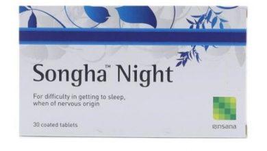 تجاربكم مع سونجا نايت في علاج الأرق ومشاكل النوم