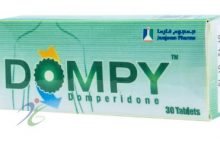 حبوب دومبي Dompy Tablets لعلاج مشاكل المعدة