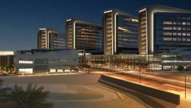 دليل مستشفى المفرق Al Mafraq hospital