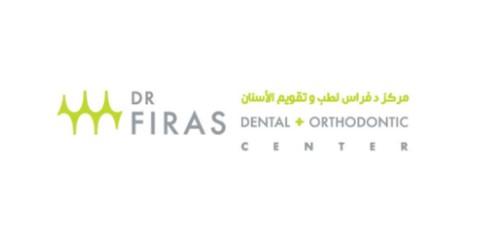 دليل عيادة فراس Dr Firas Dental & Orthodontic Center