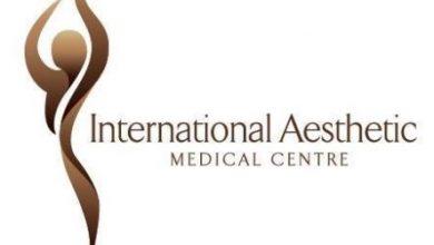 دليل مركز التجميل الطبي العالمي International Aesthetic Medical Centre