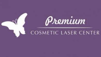 دليل Premium Cosmetic Laser Center مركز بريميوم للتجميل والليزر