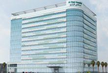 دليل مستشفى الرازي AL-Razi HOSPITAL