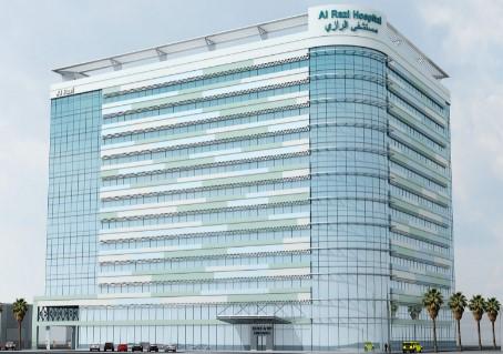 دليل مستشفى الرازي AL-Razi HOSPITAL