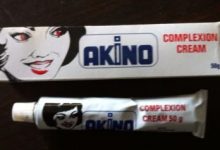 كريم اكينو Akino Cream لتبييض البشرة بأنواعها المختلفة