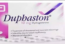 سعر دوفاستون Duphaston لتثبيت الحمل