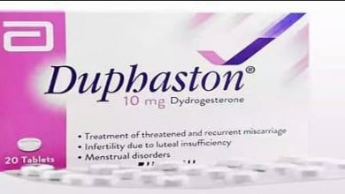سعر دوفاستون Duphaston لتثبيت الحمل