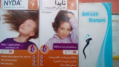 تجربتي مع بخاخ نايدا للتخلص من القمل والصيبان