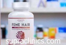 تجربتي مع حبوب فيمي هير وكيف أفادتني بشكل كبير