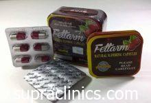 تجربتي مع فيتارم للتخسيس وفقدان الوزن