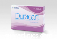 تجربتي مع حبوب ديوراكان